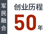 浙江先鋒機(jī)械股份有限公司
