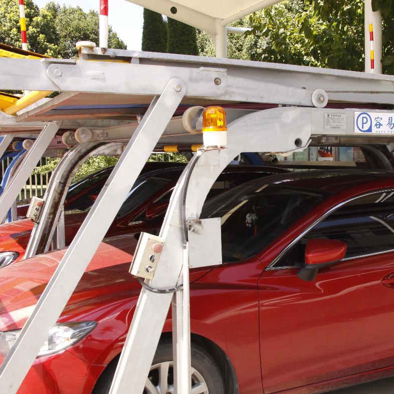 二層簡(jiǎn)易升降類(lèi)機(jī)械式停車(chē)設(shè)備