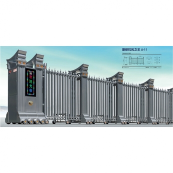 爆碳抗風(fēng)之王 A-11