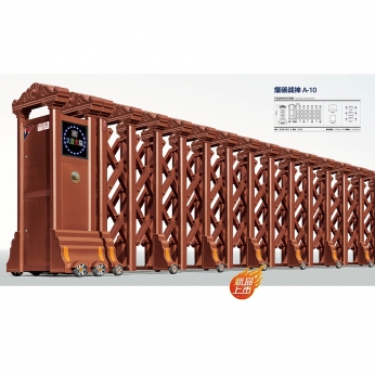 爆碳戰(zhàn)神 A-10