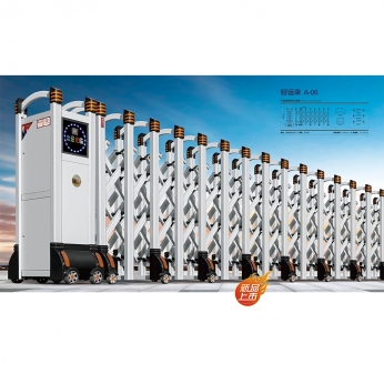 好運(yùn)來 A-06