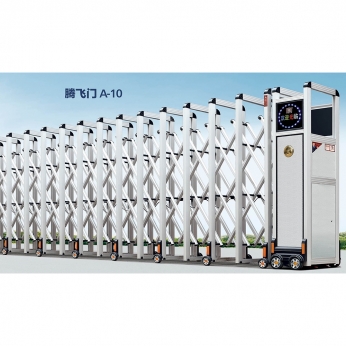 騰飛門(mén) A-10