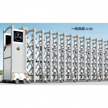 一帆風(fēng)順 A-08