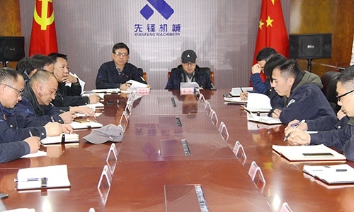 公司組織開展民品質(zhì)量體系、環(huán)境與職業(yè)健康安全管理體系內(nèi)部審核工作