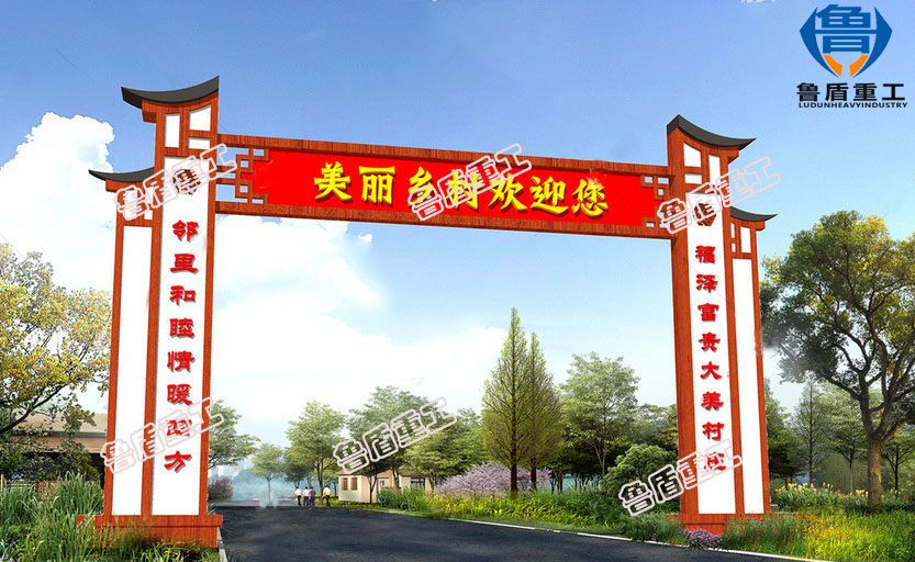 造型定制 限高桿